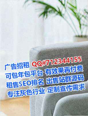 南郑助孕快递事务所